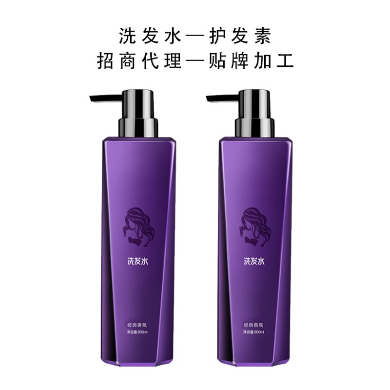 洗发水代加工:选择合作公司的优劣分析