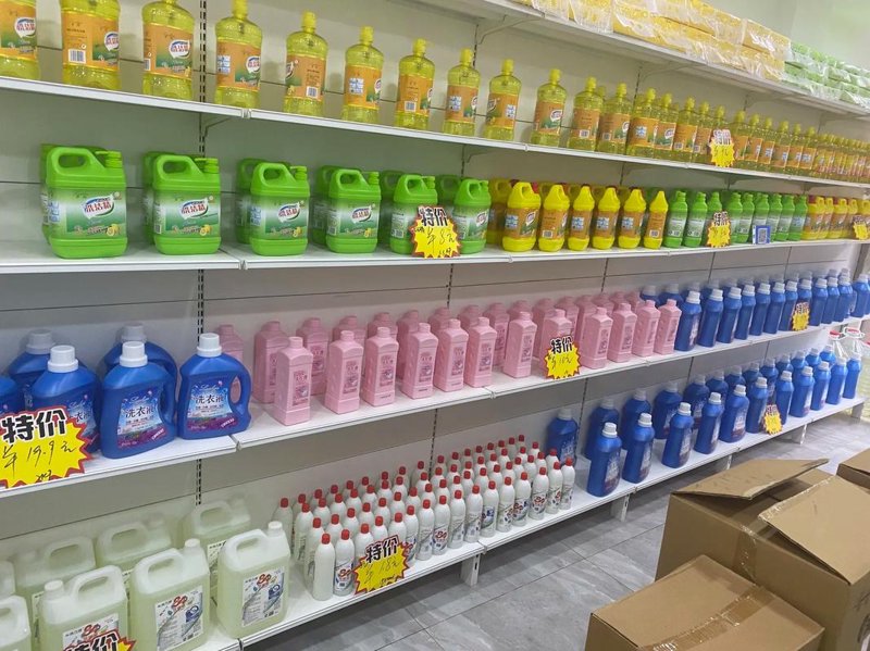 洗护用品批发市场,如何挑选优质产品?